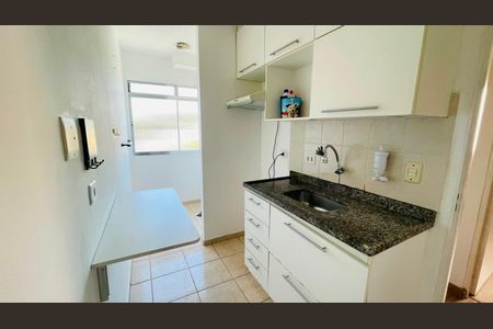 Apartamento para alugar com 48m², 2 quartos e 1 vaga