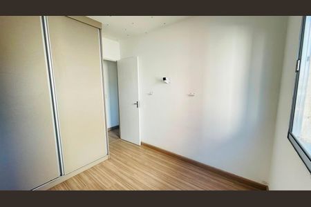 Apartamento para alugar com 48m², 2 quartos e 1 vaga