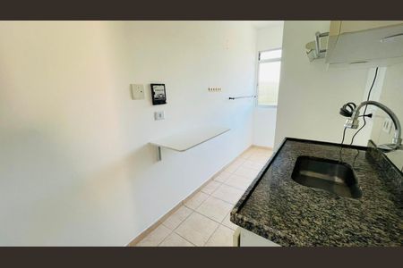 Apartamento para alugar com 48m², 2 quartos e 1 vaga