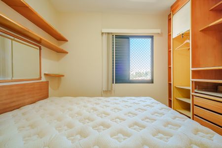 Apartamento para alugar com 70m², 3 quartos e 2 vagas Apartamento para alugar com 70m², 3 quartos e 2 vagasSuíte
