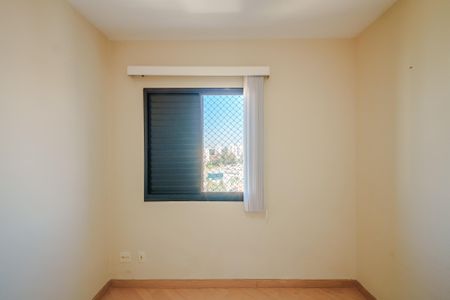 Apartamento para alugar com 70m², 3 quartos e 2 vagas Apartamento para alugar com 70m², 3 quartos e 2 vagasQuarto 2