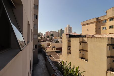 Apartamento para alugar com 55m², 2 quartos e 1 vagaVista do Quarto 1