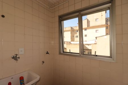 Apartamento para alugar com 55m², 2 quartos e 1 vagaÁrea de Serviço