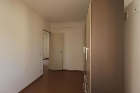 Apartamento para alugar com 55m², 2 quartos e 1 vagaQuarto 1