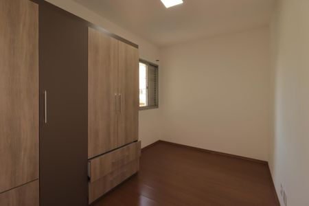Apartamento para alugar com 55m², 2 quartos e 1 vagaQuarto 1