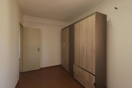 Apartamento para alugar com 55m², 2 quartos e 1 vagaQuarto 1