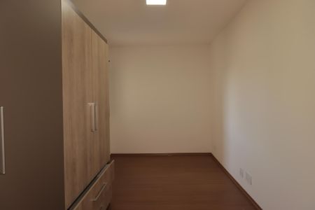 Apartamento para alugar com 55m², 2 quartos e 1 vagaQuarto 1