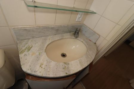 Apartamento para alugar com 55m², 2 quartos e 1 vagaBanheiro - Pia
