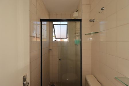 Apartamento para alugar com 55m², 2 quartos e 1 vagaBanheiro