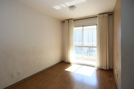 Apartamento à venda com 73m², 3 quartos e 1 vaga Apartamento à venda com 73m², 3 quartos e 1 vaga sala