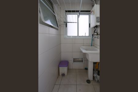 Apartamento à venda com 73m², 3 quartos e 1 vaga Apartamento à venda com 73m², 3 quartos e 1 vagaÁrea de Serviço