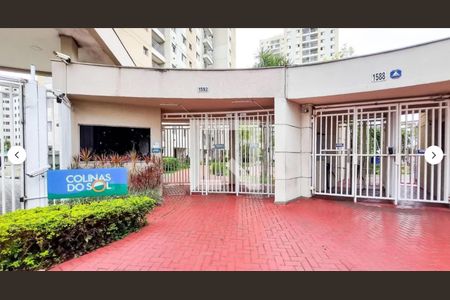 Apartamento à venda com 73m², 3 quartos e 1 vaga Apartamento à venda com 73m², 3 quartos e 1 vagaFachada