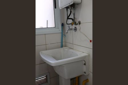 Apartamento à venda com 73m², 3 quartos e 1 vaga Apartamento à venda com 73m², 3 quartos e 1 vagaÁrea de Serviço