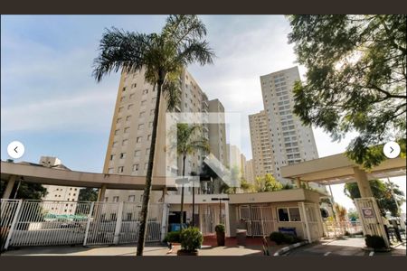 Apartamento à venda com 73m², 3 quartos e 1 vaga Apartamento à venda com 73m², 3 quartos e 1 vagaFachada