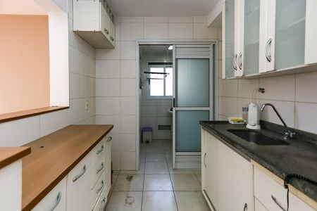 Apartamento à venda com 73m², 3 quartos e 1 vaga Apartamento à venda com 73m², 3 quartos e 1 vagacozinha