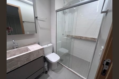 Apartamento para alugar com 47m², 2 quartos e 1 vagaBanheiro social