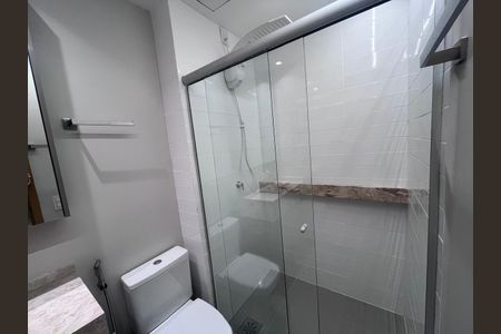 Apartamento para alugar com 47m², 2 quartos e 1 vagaBanheiro social