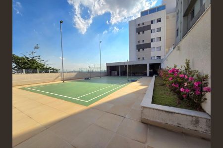 Apartamento à venda com 60m², 2 quartos e 1 vagaQuadra Esportiva
