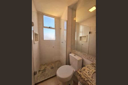 Apartamento à venda com 60m², 2 quartos e 1 vagaBanheiro Social