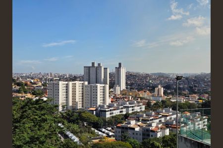 Vista  de apartamento à venda com 2 quartos, 60m² em Cinquentenario, Belo Horizonte