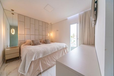 Apartamento à venda com 63m², 2 quartos e 1 vaga Apartamento à venda com 63m², 2 quartos e 1 vagaQuarto 2