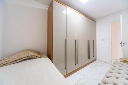 Apartamento à venda com 63m², 2 quartos e 1 vaga Apartamento à venda com 63m², 2 quartos e 1 vagaQuarto 1