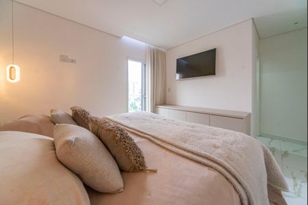 Apartamento à venda com 63m², 2 quartos e 1 vaga Apartamento à venda com 63m², 2 quartos e 1 vagaQuarto 2