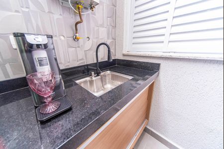 Apartamento à venda com 63m², 2 quartos e 1 vaga Apartamento à venda com 63m², 2 quartos e 1 vagaÁrea de Serviço