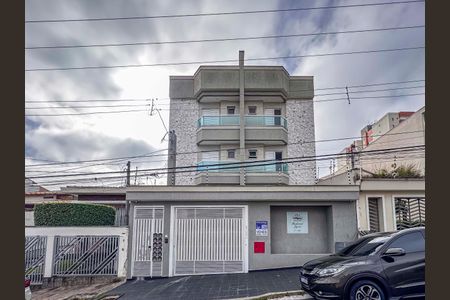 Apartamento à venda com 63m², 2 quartos e 1 vaga Apartamento à venda com 63m², 2 quartos e 1 vagaFachada