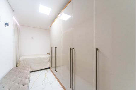 Apartamento à venda com 63m², 2 quartos e 1 vaga Apartamento à venda com 63m², 2 quartos e 1 vagaQuarto 1