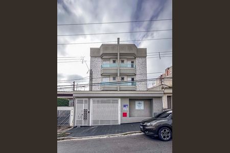 Apartamento à venda com 63m², 2 quartos e 1 vaga Apartamento à venda com 63m², 2 quartos e 1 vagaFachada
