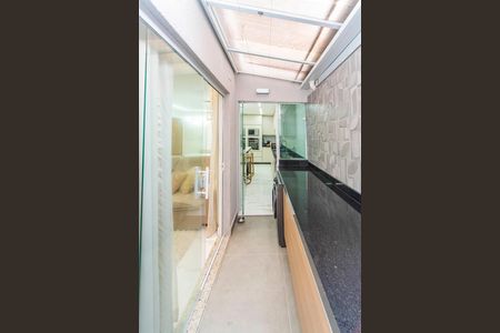 Apartamento à venda com 63m², 2 quartos e 1 vaga Apartamento à venda com 63m², 2 quartos e 1 vagaÁrea de Serviço