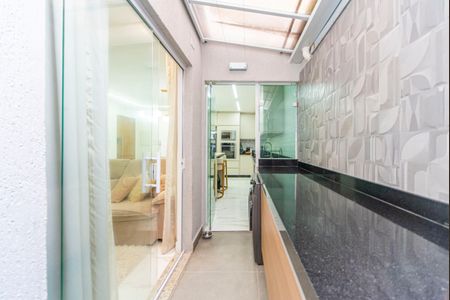 Apartamento à venda com 63m², 2 quartos e 1 vaga Apartamento à venda com 63m², 2 quartos e 1 vagaÁrea de Serviço