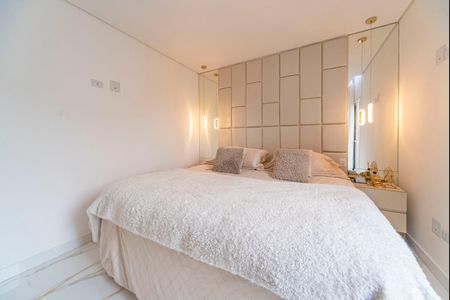 Apartamento à venda com 63m², 2 quartos e 1 vaga Apartamento à venda com 63m², 2 quartos e 1 vagaQuarto 2
