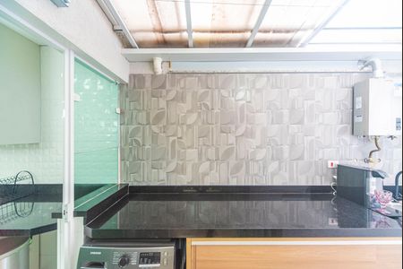 Apartamento à venda com 63m², 2 quartos e 1 vaga Apartamento à venda com 63m², 2 quartos e 1 vagaVista da Sala