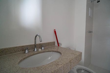 Apartamento para alugar com 37m², 2 quartos e sem vaga Apartamento para alugar com 37m², 2 quartos e sem vagaBanheiro