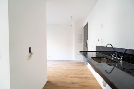 Apartamento para alugar com 37m², 2 quartos e sem vaga Apartamento para alugar com 37m², 2 quartos e sem vagaCozinha