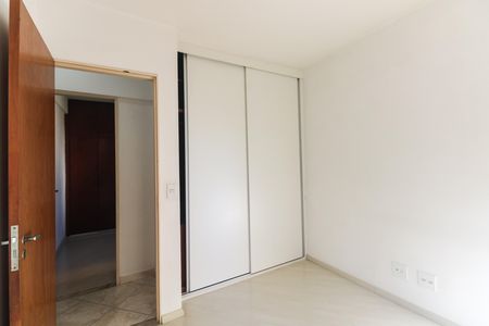 Apartamento para alugar com 57m², 2 quartos e 1 vaga Apartamento para alugar com 57m², 2 quartos e 1 vagaQuarto 1