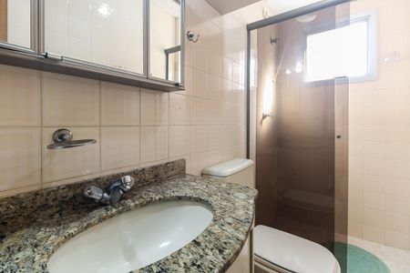 Apartamento para alugar com 57m², 2 quartos e 1 vaga Apartamento para alugar com 57m², 2 quartos e 1 vagaBanheiro