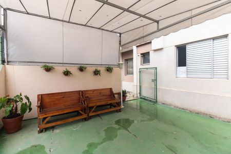 Apartamento para alugar com 57m², 2 quartos e 1 vaga Apartamento para alugar com 57m², 2 quartos e 1 vagaCondomínio