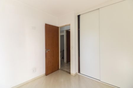 Apartamento para alugar com 57m², 2 quartos e 1 vaga Apartamento para alugar com 57m², 2 quartos e 1 vagaQuarto 1