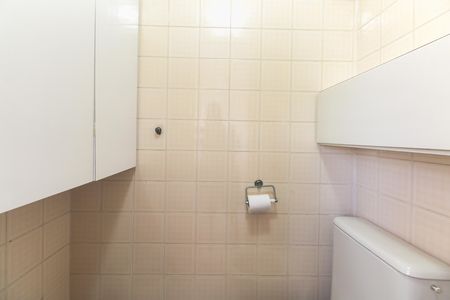 Apartamento para alugar com 57m², 2 quartos e 1 vaga Apartamento para alugar com 57m², 2 quartos e 1 vagaÁrea de Serviço - Banheiro de Serviço