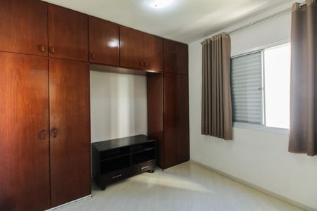 Apartamento para alugar com 57m², 2 quartos e 1 vaga Apartamento para alugar com 57m², 2 quartos e 1 vagaQuarto 2