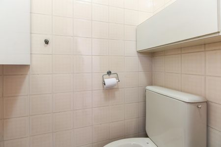 Apartamento para alugar com 57m², 2 quartos e 1 vaga Apartamento para alugar com 57m², 2 quartos e 1 vagaÁrea de Serviço - Banheiro de Serviço