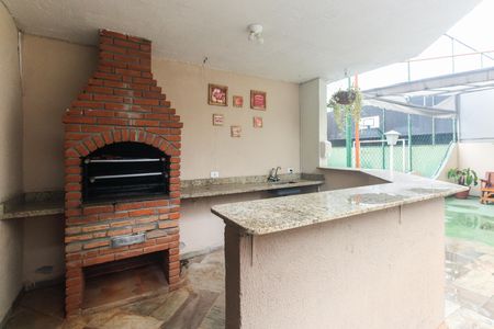 Apartamento para alugar com 57m², 2 quartos e 1 vaga Apartamento para alugar com 57m², 2 quartos e 1 vagaCondomínio