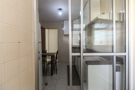 Apartamento para alugar com 57m², 2 quartos e 1 vaga Apartamento para alugar com 57m², 2 quartos e 1 vagaÁrea de Serviço