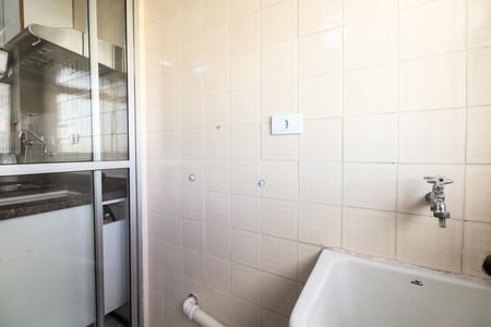 Apartamento para alugar com 57m², 2 quartos e 1 vaga Apartamento para alugar com 57m², 2 quartos e 1 vagaÁrea de Serviço