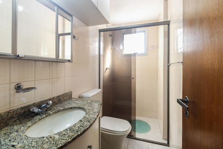 Apartamento para alugar com 57m², 2 quartos e 1 vaga Apartamento para alugar com 57m², 2 quartos e 1 vagaBanheiro