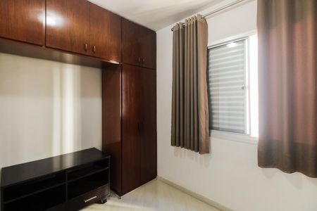 Apartamento para alugar com 57m², 2 quartos e 1 vaga Apartamento para alugar com 57m², 2 quartos e 1 vagaQuarto 2