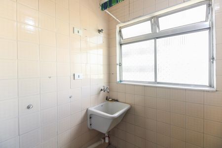 Apartamento para alugar com 57m², 2 quartos e 1 vaga Apartamento para alugar com 57m², 2 quartos e 1 vagaÁrea de Serviço